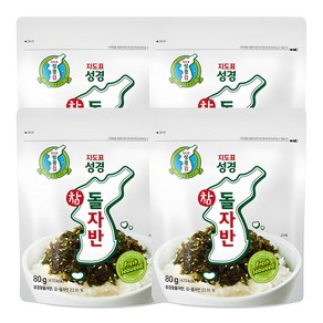 지도표성경 참돌자반, 80g, 2개