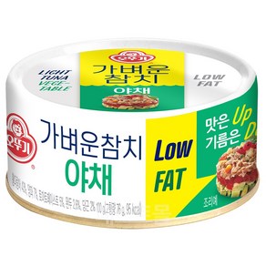 오뚜기 가벼운참치 야채, 100g, 1개