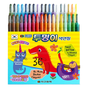 지구화학 투명이 색연필, 36색, 1개