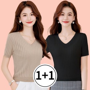 르블링 여성 쿨 니트 브이넥 골지 반팔 티셔츠 2종세트
