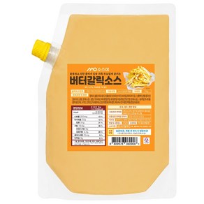 소스야 감자튀김 피자 버터갈릭소스, 1kg, 1개