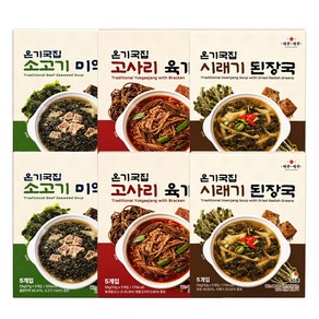 먹꾸먹꾸 온기국집 동결건조 간편 즉석 블럭국 3종 기획세트 (소고기미역국 2+시래기된장국 2+고사리육개장 2)