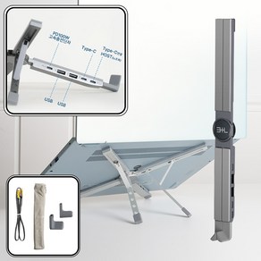 삼플라 4in1 멀티허브 일체형 노트북 거치대 태블릿 아이패드 맥북 스탠드 초경량 휴대용 접이식 받침대 usb c타입 허브 도킹 스테이션 높이조절 16인치 17인치, Dark Gray, 1개