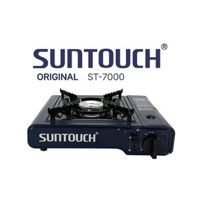 썬터치 휴대용 가스버너 ST-7000