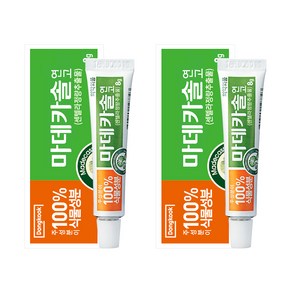 동국제약 마데카솔 연고, 8g, 2개