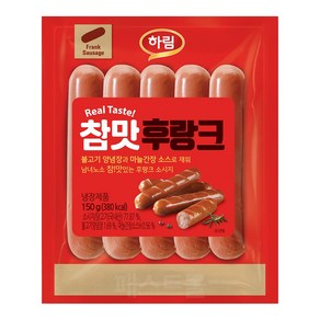 하림 참맛 후랑크, 70g, 6개