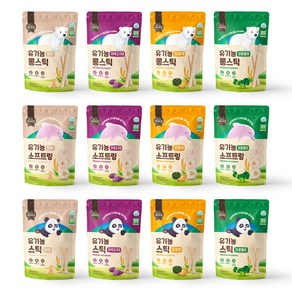 지구로운 유기농아기과자 12종세트, 1세트