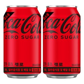 코카콜라 업소용 제로, 355ml, 24개