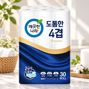깨끗한나라 천연펄프 도톰한 4겹 화장지, 25m, 30롤, 1개