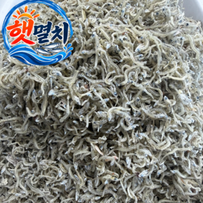 국산 햇 지리멸치 1kg 볶음용 대용량 잔멸치 볶음멸치, 1개