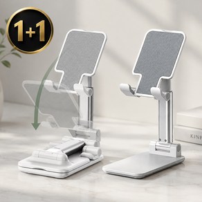 무드홈 프리 탁상용 접이식 핸드폰 거치대, 화이트, 2개