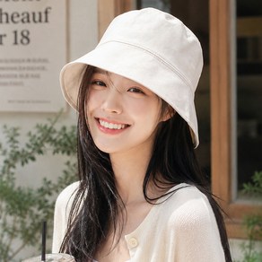 잼젬 베이직 벙거지, 아이보리, free, 1개