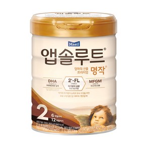앱솔루트 프리미엄 명작 분유 2단계