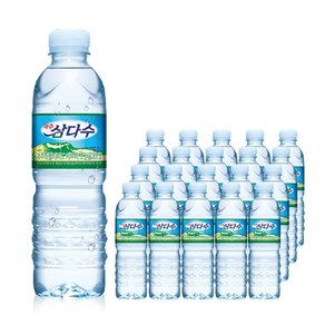 제주삼다수, 500ml, 20개