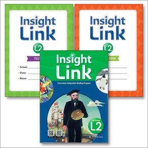 World Link (4ED) 2A Combo Split Student's Book +E-book - 영어교육