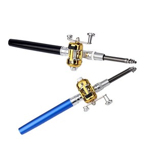 SHIMANO BB-X SPECIAL SZ MZ SZII MZll磯釣竿白竿《全新竿庫存貨舊款出
