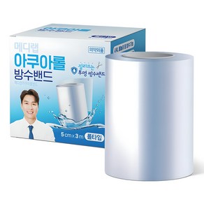아텍스 아쿠아롤 잘라쓰는 방수밴드, 1개입
