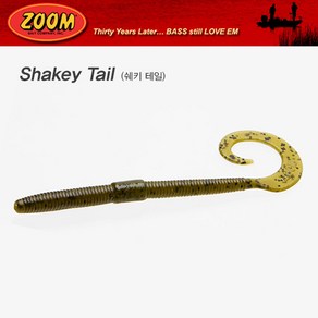 ZOOM 줌 쉐키,샤키테일 6인치 Shakey Tail