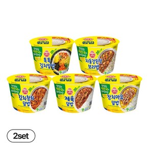 오뚜기 컵밥 5종 각 2개 톡톡김치알밥+참치마요+김치참치+차돌강된장보리밥+제육덮밥, 2.818kg, 1세트