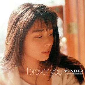 CD] Zard (자드) - Forever Best ~25th Anniversary~ : 자드 25주년