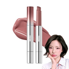 플린 샤인 멜팅 밤 립밤 컬러립밤, 1개, 1.7g, 05 라일락 모브