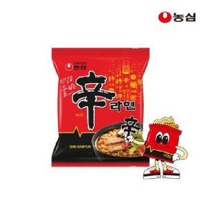 원조 매운라면 신라면 10봉+10봉=20봉(멀티 4개)원조 매운라면 매울 신 농심 신라면, 20개