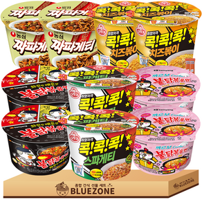 큰컵 볶음면 세트 콕콕스파게티2개 콕콕치즈볶이2개 짜파게티2개 불닭볶음면2개 까르보불닭2개 라면스틱2개, 10개