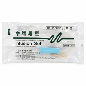 두원 수액세트 무침(IF-DFNW) Without needle DEHP FREE, 10개