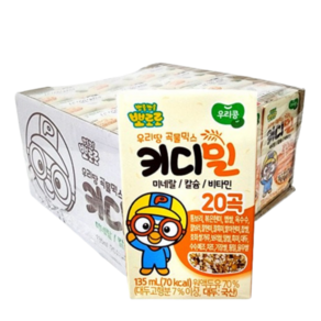 태양생활건강 뽀로로 키디밀 성장 밸런스 음료, 135ml, 24개