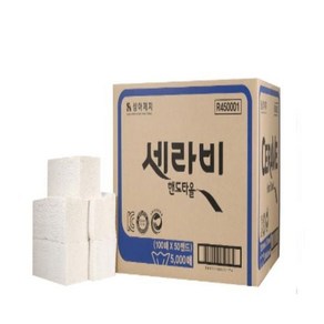 페이퍼타월 핸드타올 일반 1박스 핸드타월 세라비타올, 5000개입