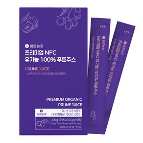 유기농 푸룬주스 물 한방울 넣지않은 진한 바른농장 NFC 착즙, 300g, 1개