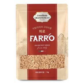 르셀란테그라노토스칸 엠머밀 파로, 1kg, 1개