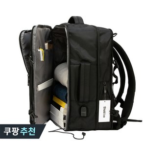 슬라비코 대용량 확장형 노트북 여행용 백팩