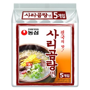 농심 사리곰탕면, 110g, 5개