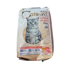 캐츠랑 고양이사료 전연령 비타플러스, 20kg