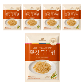 [TV방영] 한둘 밀가루 ZERO 국수 명인 두부면, 160g, 5개