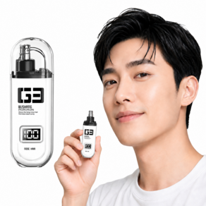 Nicoliley 남성 코털제거기 휴대용 탈부착 물세척 가능 눈썹 정리기