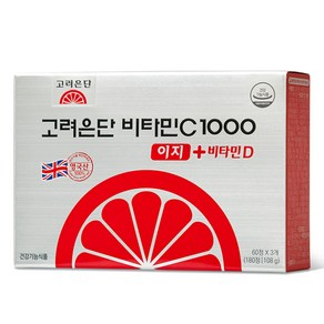 고려은단 비타민C 1000 이지+ 비타민D, 108g