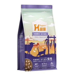 Hyperr超躍無穀雞肉貓糧，全齡貓適用, 300g, 1個, 糧食- 乾燥生食飼料