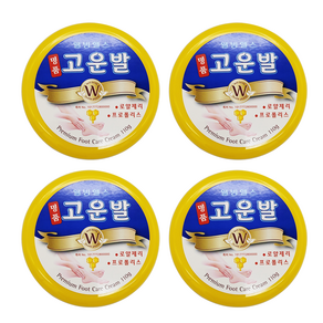 고운발 명품 풋크림
