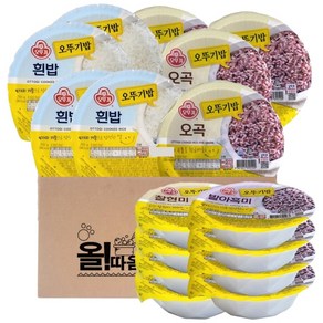 맛있는 오뚜기밥 잡곡밥 4종세트 각4개씩 총 16개, 210g