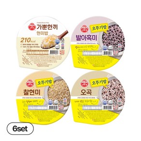 맛있는 오뚜기밥 오곡 6입+발아흑미 6입+찰현미 6입+가뿐한끼 현미밥, 4.68kg, 1박스