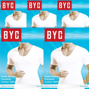 BYC 남성 후레쉬 코튼 반팔런닝 5매 BYC1915, 화이트, 110, 1개