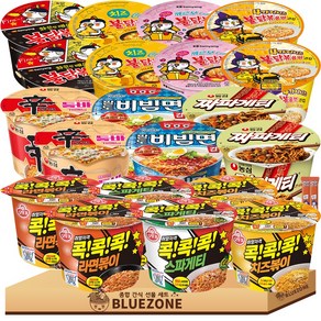 용기 볶음면 큰컵라면 모음 불닭볶음면2 까르보불닭2 네가지치즈불닭2 치즈불닭2 콕콕콕치즈볶이2 콕콕콕스파게티2 콕콕콕라면볶이2 신라면툼바2 팔도비빔면2 짜파게티2 라면스틱2, 20개