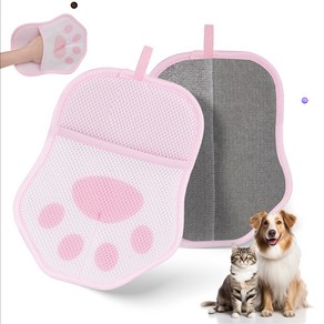 고양이 강아지 2P 반려동물 애견 빗 털 빠짐 청소기 제거기 장갑, 핑크, 2개