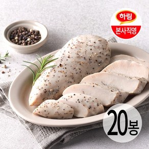 하림 수비드닭가슴살 블랙페퍼 100g 20봉