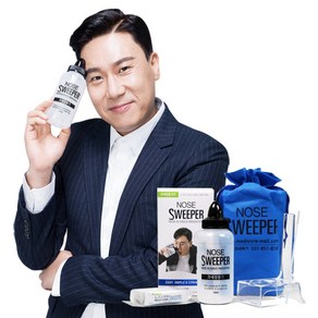 노즈스위퍼 코세정용 키트 세트, 1세트