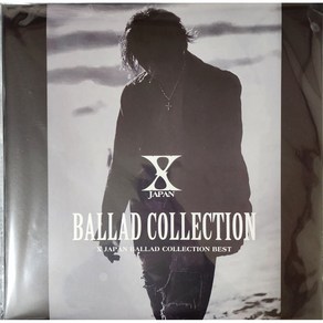 당일발송) 엑스재팬 LP Ballad Collection X Japan - J-Rock | 쿠팡