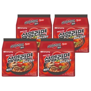 삼양라면 매운맛, 120g, 20개