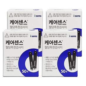 케어센스 혈당측정검사지, 4개, 50개입